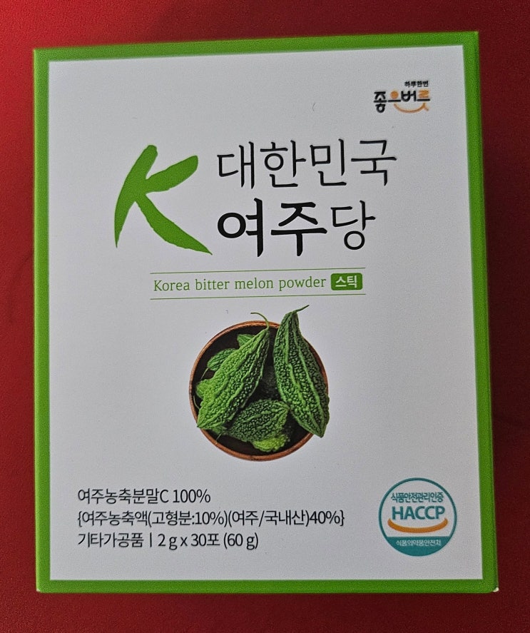 여주분말 라이프스토리 대한민국 여주당을 추천합니다~♥