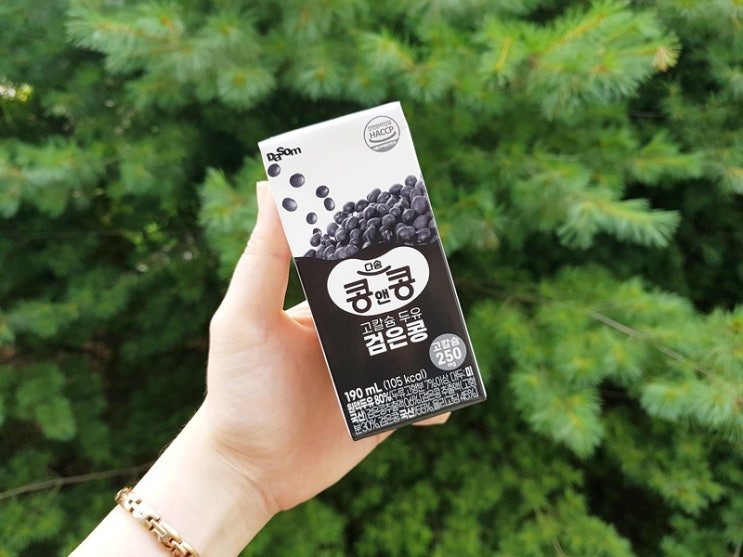 콩앤콩 두유추천 식사대용 고칼슘 검은콩두유