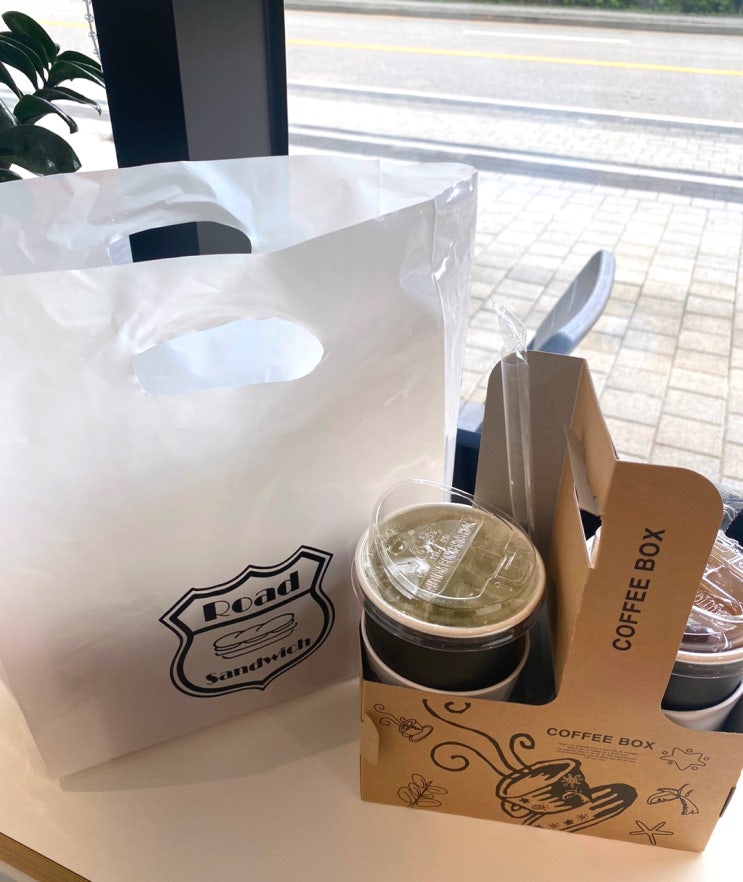 하남 미사 바게트 샌드위치 맛집 로드샌드위치