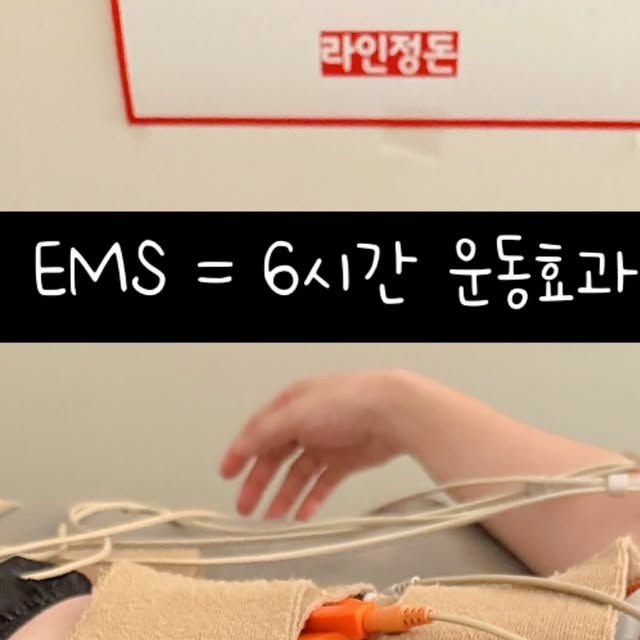 오뜨맘ㅣ육아기록ㅣ릴스제작ㅣ제품리뷰  🤍 on Instagram: "#광고 제이알센터 누워서 뱃살관리✨

운동, 식단만으론 힘들었던 뱃살빼기🔥
제이알센터에서는 누워만 있어도 편하게
뱃살라인정돈, 건강까지 챙길 수 있어요🙌🏻

🤍복부슬리밍 효과🤍
🌸 복부 사이즈 감소
🌸 뱃살 지방, 내장지방 개선
🌸 부종, 코어, 탄력 UP
🌸 셀룰라이트 케어
🌸 허리라인 정돈
🌸 노폐물 배출

✔️ 전신스파로 따뜻하게 순환 촉진 ♨️
✔️ 고주파로 지방 분해 + 탄력 케어 ⚡️
✔️ EMS로 누워서 6시간 운동효과 🏃‍♀️
✔️ 굶지 않고 건강하게 습관 교정까지 🍎

통증❌ 부담❌
다이어트는 물론 건강한 생활습관까지 선물해준 관리에요🌿✨
진짜 ‘건강하게 예뻐지는 다이어트’ 찾는 분들께 강추💫

‼️반복 관리시 100% 결과보장

◽️카톡상담링크:https://open.kakao.com/o/sLPMWDcd
◽️블로그링크: https://blog.naver.com/jrecovery
◽️복부슬리밍프로그램링크:https://blog.naver.com/jrecovery/222549049540
◽️네이버플레이스링크: https://m.place.naver.com/place/1619997000/home?subtab=location

📌 제이알센터 @jrecoverycenter 
◽️서울 서초구 방배로 196, 2층
◽️02-535-9335

#서초동다이어트 #방배동다이어트 #반포동다이어트 #다이어트 #슬리밍 #비만관리 #10kg감량 #제이알센터 #서초동비만클리닉 #방배동비만클리닉 #반포동비만클리닉 #고주파관리 #제이알센터"