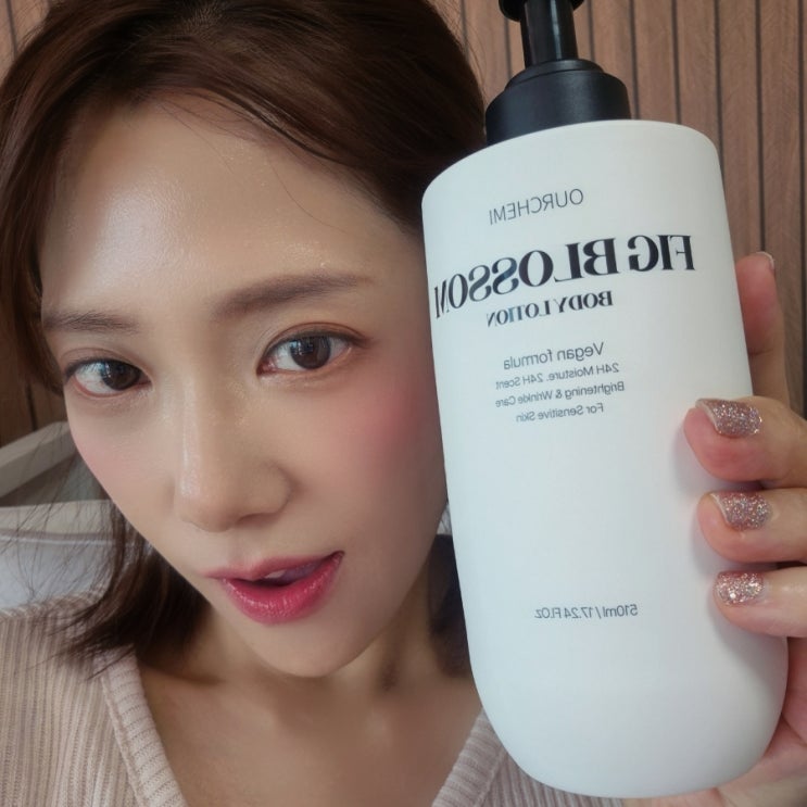 촉촉함에 향까지 완벽! 퍼퓸 바디로션 하나로 끝낸 데일리 케어