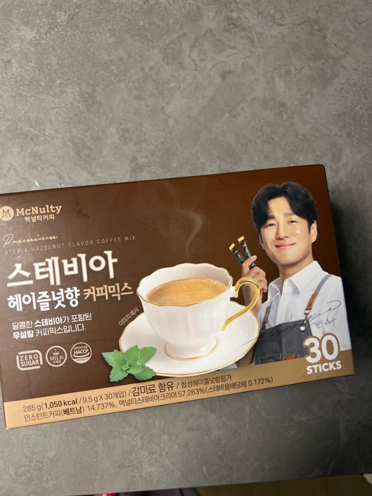 한국맥널티 맥널티 스테비아 당제로 커피믹스 헤이즐넛향