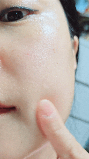 미와비 모공세럼 이장우 여친 조혜원이 선택한 제품이에요