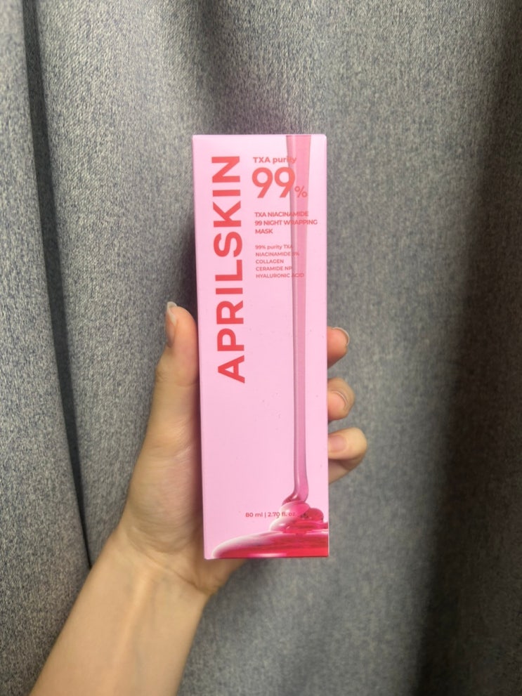 [제품 리뷰] 에이프릴스킨 TXA 나이아신아마이드 99 나이트 랩핑 마스크 후기