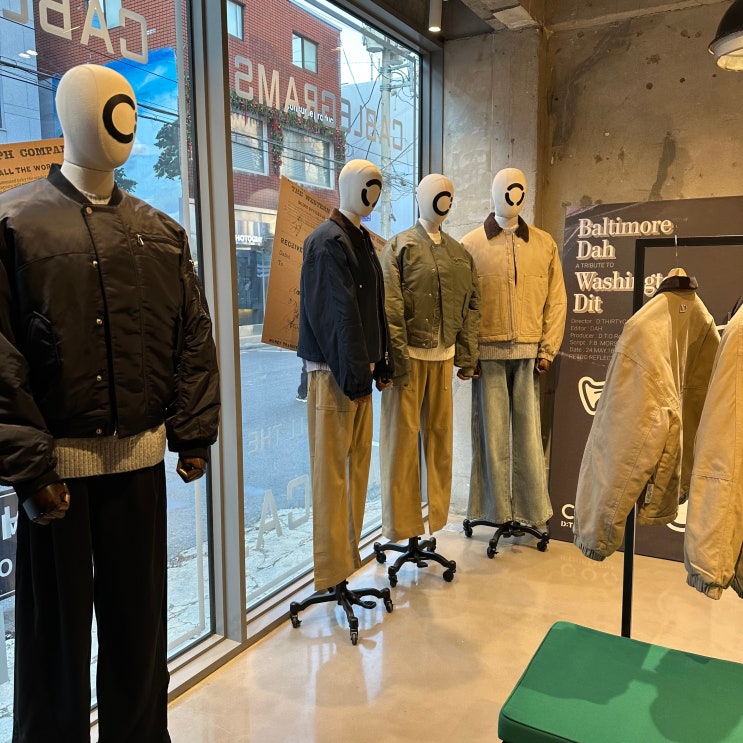 성수 팝업스토어 12월, 성수동 가볼만한 곳 디써티원 팝업 엔 특별한 만남