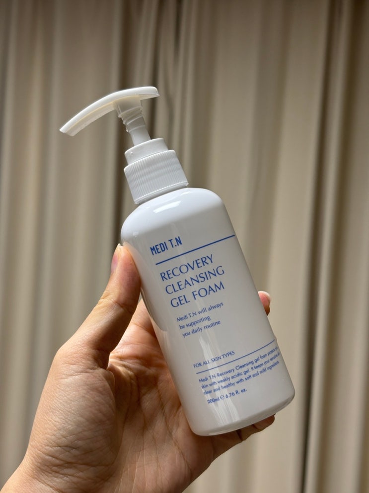 사춘기 여드름 세안제 메디티앤 약산성 폼클렌징
