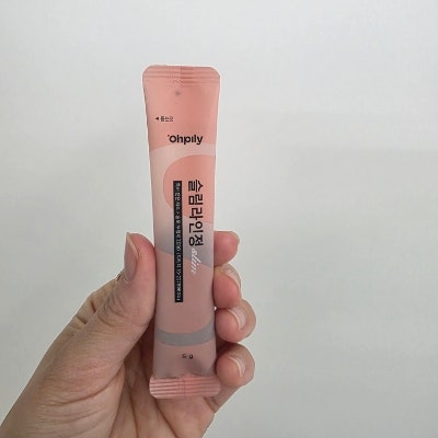 슬림라인을 원한다면 오필리 슬림라인정