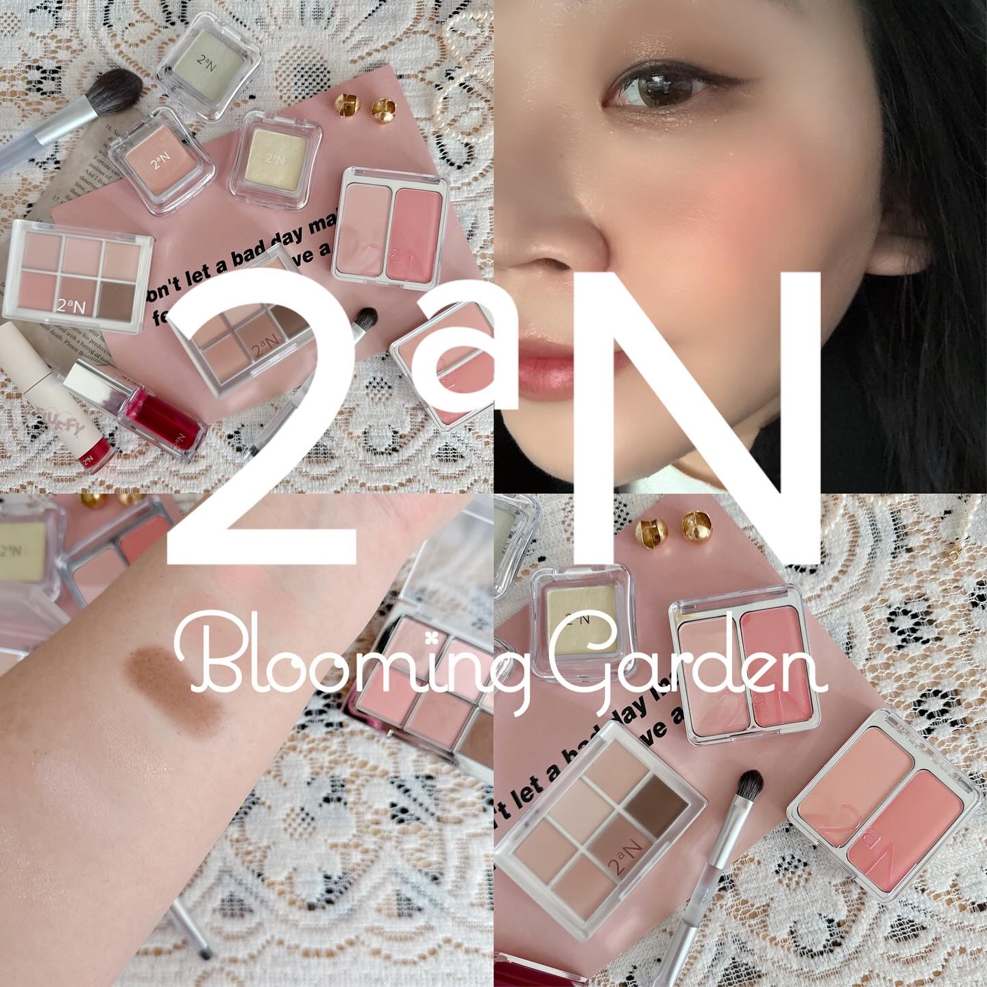 #광고 @2an_official
⠀
투에이엔🌿
⠀
색조 맛집 투에이엔 신상 블루밍 가든 컬렉션✨
⠀
평소 화장을 잘 안 하는 지온맘이지만
이건 못 참지😝😝
⠀
블루밍 가든 컬렉션은
따뜻하고 밝은 무드 가득한
봄의 정원에서 영감받은 컬렉션으로
색조들 색감이 진짜 미쳤어요❤️
⠀
듀얼 치크도 그렇고, 하이라이터가 특히 색감 미쳤…
카메라에 다 안 담겨서 속상🥹
⠀
봄이랑 잘 어울리는 컬러들로
다가오는 봄 메이크업은 요 제품들로 해봐야겠어요!
봄날의 생기를 팍팍 불어넣어 줄듯한 기분😏
⠀
투에이엠 블루밍 가든 컬렉션으로
예쁘게 메이크업하고
따뜻한 봄날 꽃놀이 갈래요🌸
⠀
⠀
⠀
⠀
⠀
⠀
⠀
⠀
⠀
#투에이엔 #블루밍가든 #올영추천 #봄웜
#봄웜라 #듀얼치크 #하이라이터 #싱그러운
#청량한 #맑게빛나는 #봄웜 #봄웜라이트
#봄웜브라이트 #메이크업 #색조추천