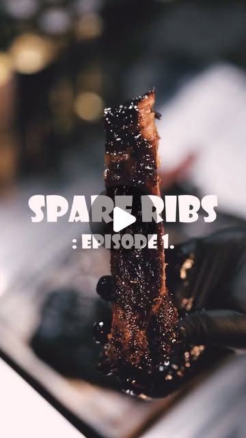 🅲🄰🅼🄿🅴🅁 🅱🅁🅸🄲🅺 on Instagram: "스페어립 EPISODE 1. 와이프가... 부드럽고 달콤한... 맛있는 스페어립이... 먹고 싶대요... 오랜 시간(6시간) 훈연을 해야 하는 바베큐 특성상 시간