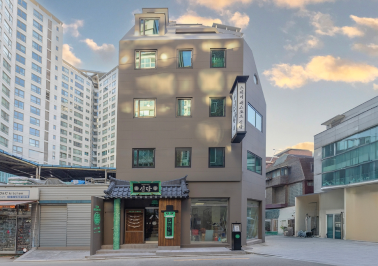스테이패스포트 신당 료칸