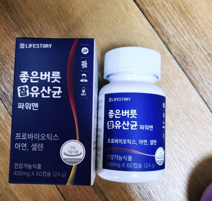 특별한 장케어를 위한 유산균/남성 유산균