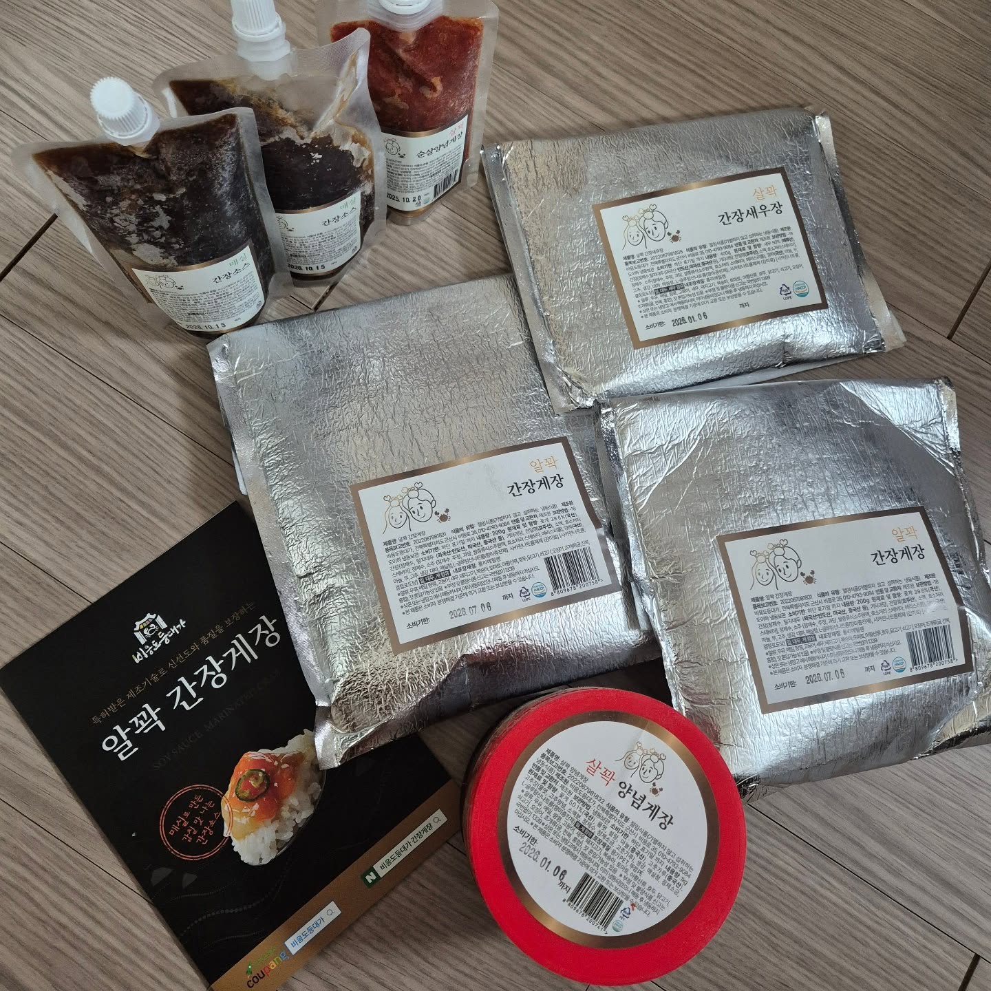 #협찬

우리집 #밥도둑 특히나 남편이 좋아하는 양념게장
순살이 있어서 먹기도 편하고 개별포장으로 먹고싶을때마다 간장부어서 후다닥 밀키트게장 완전 편하잖아

밥반찬없을때 굿굿

군산맛집 비응도등대가 게장맛집
포장도 꼼꼼 보관도 편하게 오랫동만먹을 수 있으니깐

#간장게장 #양념게장 #순살게장 #밀키트간장게장 #새우장 #꽃게장 #군산맛집 #군산게장맛집 #맛있다