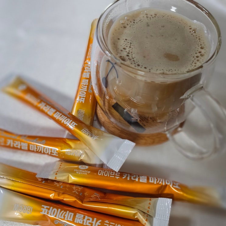 맥널티 아이브루 카라멜마끼아또 카페에서 마시던 그맛으로 즐겨요
