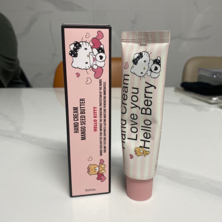 [제품 리뷰] 향 좋고 오래가는 올리브영 핸드크림 추천, 헤트라스 핸드크림 헬로키티 에디션 후기