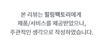 온라인 커머스 야 너두 100억 팔 수 있어 ebook 온라인 판매 전략