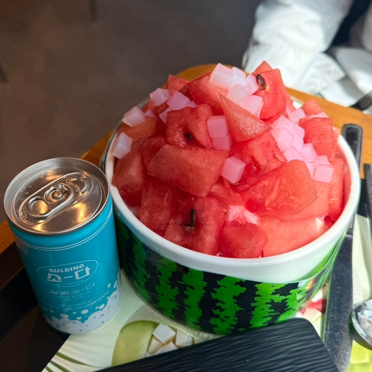 설빙 신메뉴 수박빙수 뽕따맛 화채 이게 진짜 맛있다고? 내돈내산 솔직후기