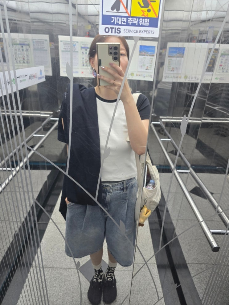 무신사 버뮤다팬츠 추천  핏좋은 청반바지 스탠다드에러 후기
