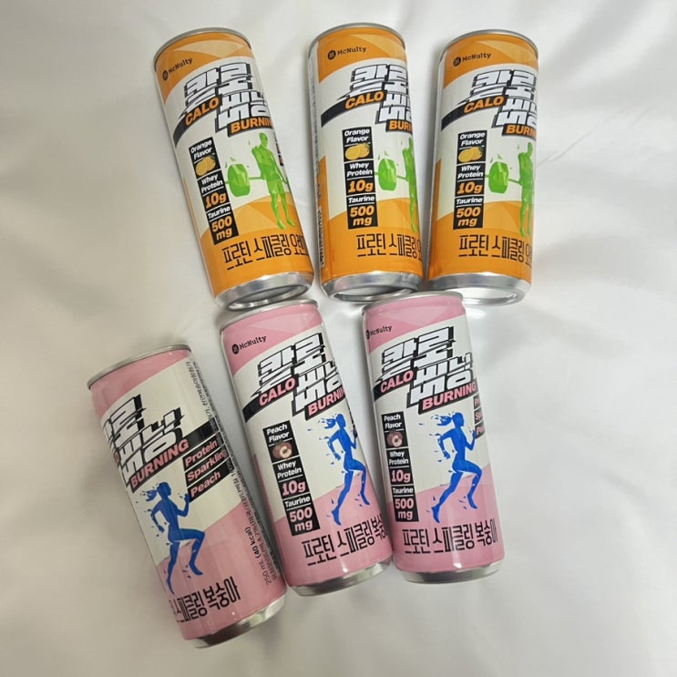 저칼로리 프로틴 음료 추천 [맥널티 칼로버닝 프로틴 스파클링]