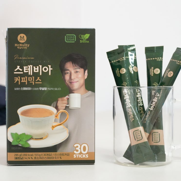 맥널티 스테비아 당제로 커피믹스 지진희커피 맛보기