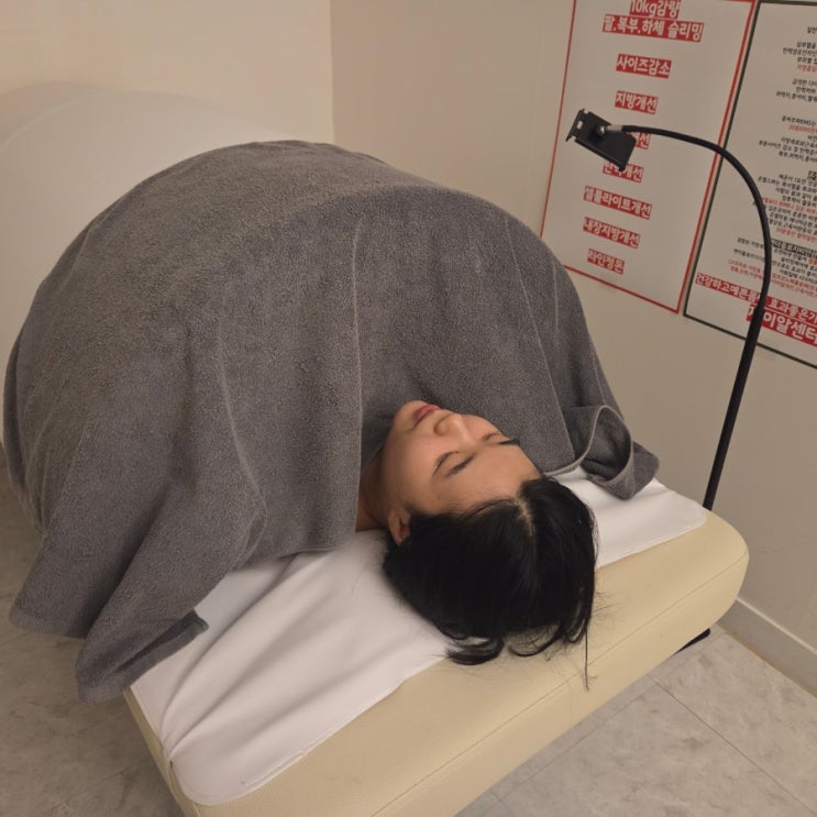[3회차 후기] 방배동 다이어트 제이알센터 마지막!!✨️