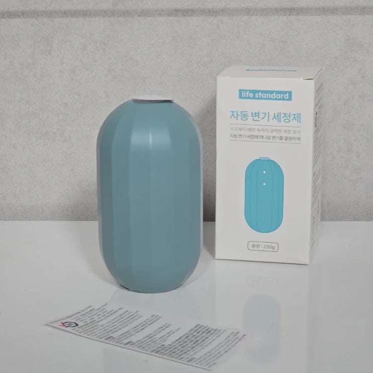 라이프스탠다드 퐁당변기세정제 편리함을 더하다
