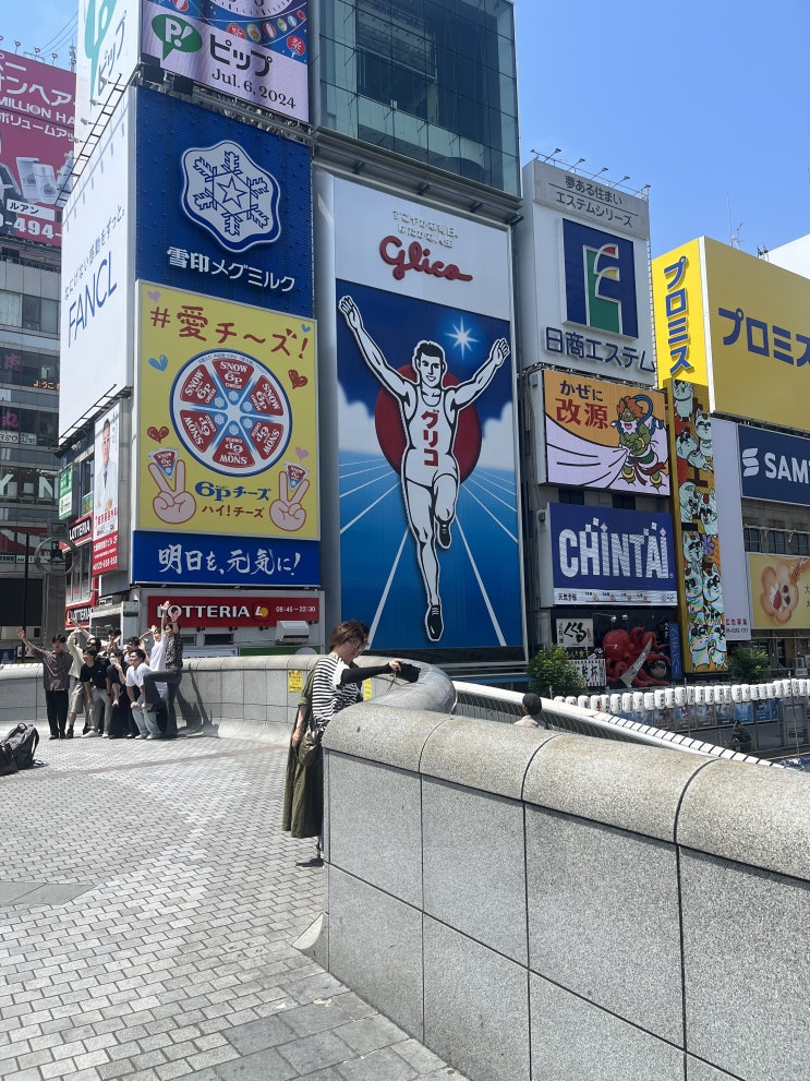 일본, 오사카와 교토 4박 5일 여행