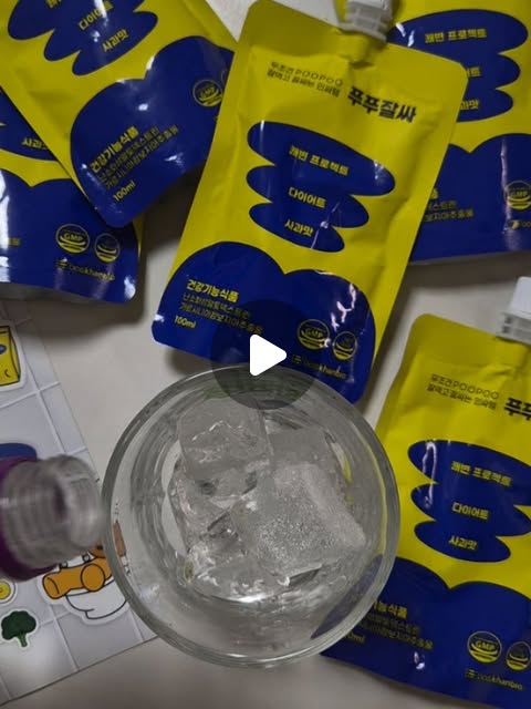 러블리갱💕 ( 다이어터 먹방러 ) on Instagram: "#광고 . . 여러분 화장실 시원하게 잘 가시나요❓️ 이미 인스타에서 숙변제거 쾌변에 직빵이라고 소문이 자자하게 나있는 "푸푸잘싸"를 저도 드