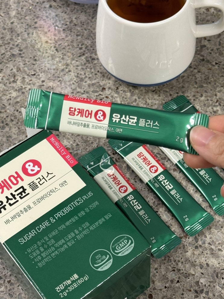 혈당케어 맥널티바이오 유산균플러스로