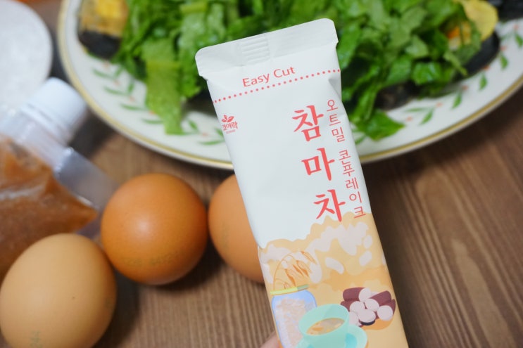 아침식사대용 저당 저칼로리 오트밀 참마차