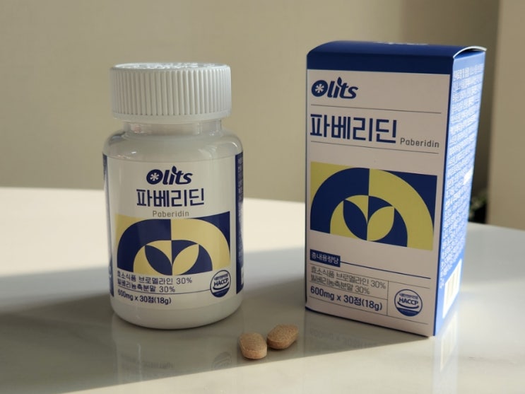 눈 이물감 비문증 눈건강보조식품 올리츠 파베리딘