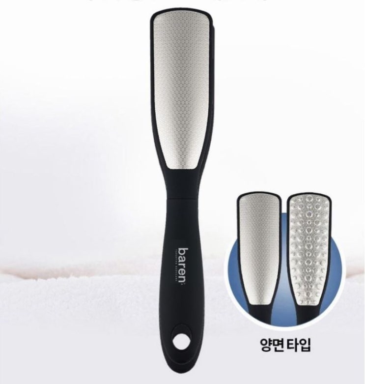 연예인도 찐 만족한다는 발각질제거기 추천 바렌발각질제거기로 뒷꿈치 굳은살제거 관리 후기