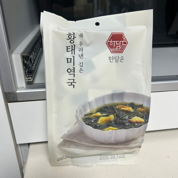 자취생 즉석국 추천 동결건조 한담온 미역황태국