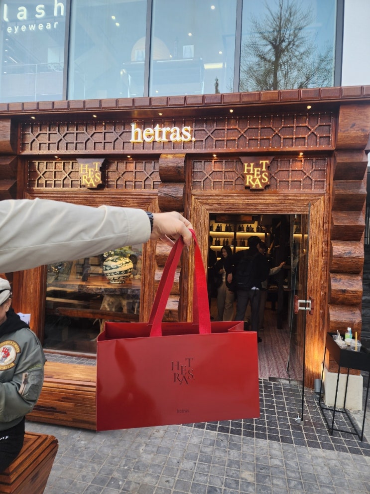 한남동 놀거리 데이트 핫플 가볼만한 곳 헤트라스 한남 오픈 방문 후기