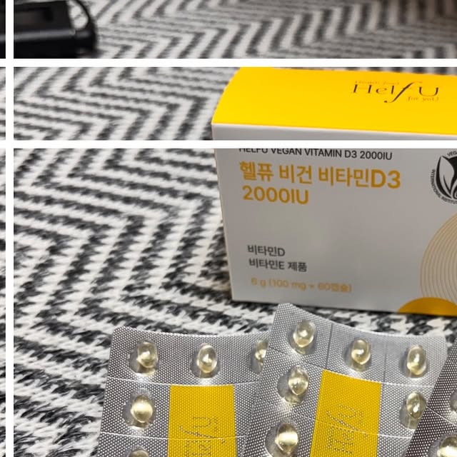 ❤먹보노🧡 on Instagram: "📌헬퓨 초소형 비건 비타민D

먹기 간편한 비타민D 찾으시는분⁉️
임산부도 안심하고 먹을 수 있는 헬퓨 비타민D3 추천해요 🌿

요즘 햇빛 볼 시간이 줄다 보니 피곤하고, 이유 없이 기분이 가라앉는 날이 많았는데요 😶‍🌫️

병원에서 비타민D 수치가 낮다는 얘길 듣고 부랴부랴 영양제 찾는중이었는데 헬퓨에서 비건 비타민D3를 보내주셨어요🌞

✔️ 하루 1캡슐로 비타민D 2000IU 섭취 가능,
✔️ 초소형 캡슐이라 삼키기 부담스럽지 않고,
✔️ 원료부터 완제품까지 비건 인증이라 더 안심되더라구용👍
⠀
게다가 NON-GMO에 첨가물 10가지 무첨가, 임산부도 먹을 수 있을 만큼 깐깐하게 만든 제품이라
임신 계획 중이라서 저한테 딱이더라구용🤰🏻💚

사이즈가 작은게 가장 큰 장점이고 이렇게 작은데 또 용량은 고용량이라서 너무 가성비 좋더라구요👏

사이즈가 워낙에 작아서 저는 가방에 가지고 다니면서 출근하면 하나씩 복용중이에요🙂

비건 식단을 하고 계시거나, 기존 비타민D 제품이 부담스러우셨던 분들한테 너무 추천해요🫶🏻
⠀
📌 [헬퓨]의 협찬을 받아 제품을 제공받았으며,
실제 사용 후 솔직한 후기를 기반으로 작성되었습니다.

#비타민D #비건비타민D #임산부비타민D #비타민D결핍 #비타민D수치 #비타민D2000IU #비타민디효능 #헬퓨 #비건비타민 #비타민추천 #간편비타민 #고용량비타민 #헬퓨"