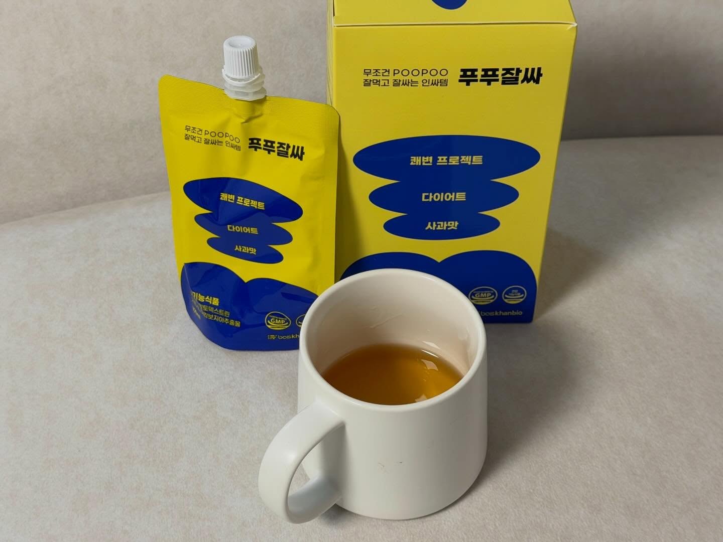 #광고 #쾌변 #다이어트 #디톡스
#푸푸잘싸

쾌변하면서 스트레스 풀기‼️

유아를 제외한 모든 연령이 맛있게 다이어트 할 수 있는 아이템💪
건강기능식품 인증을 받아서 안심하고 먹어요👍

거르시니아, 난소화성말토덱스트린이 들어있어요✅
과식해서 무거워진 몸 특히 급찐살 빼고 싶을 때‼️
푸푸잘싸💩🚽