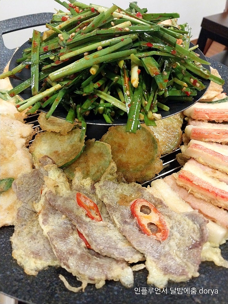 마포역맛집 모듬전 전찌개 잔치회관