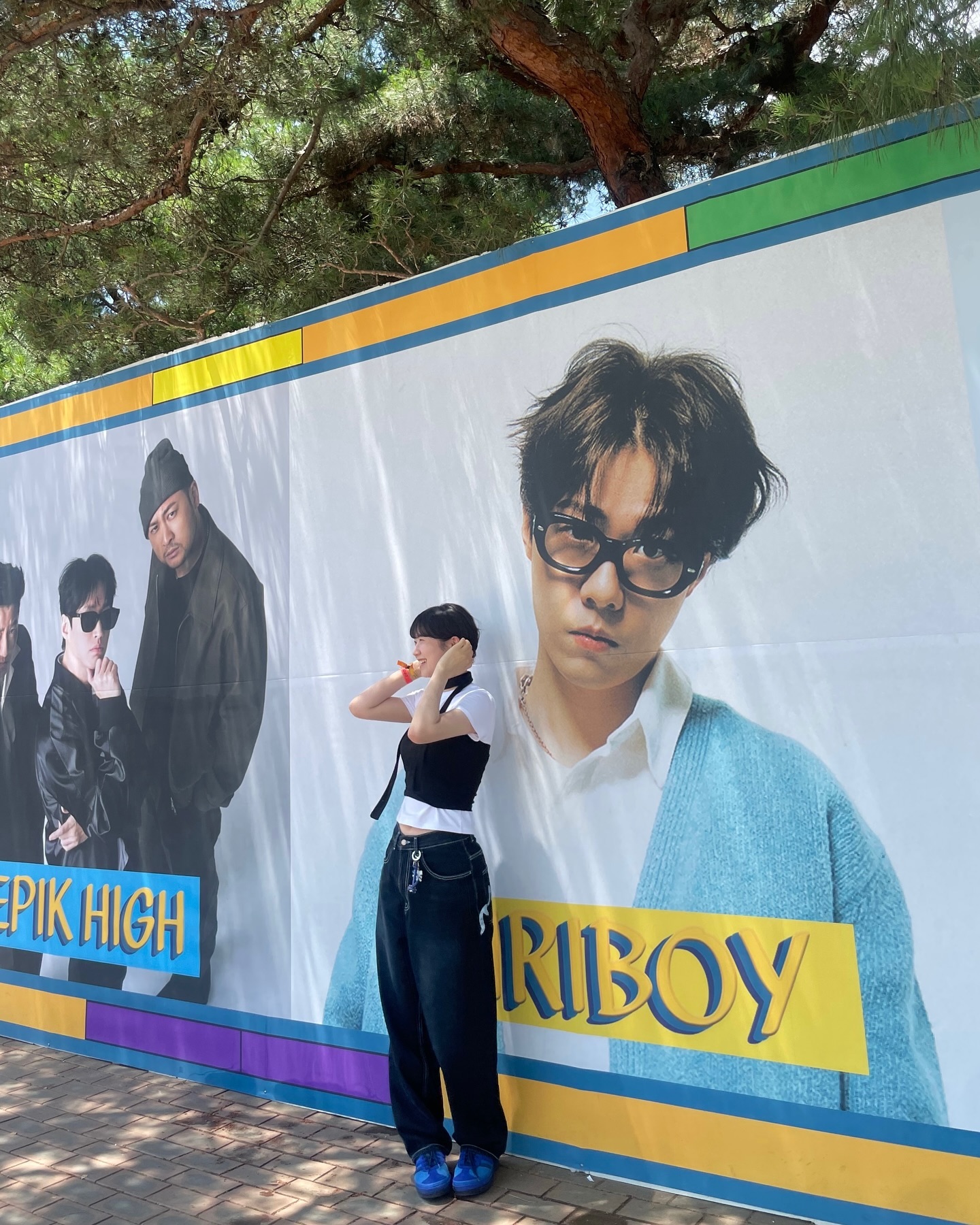 톤앤뮤직🎶