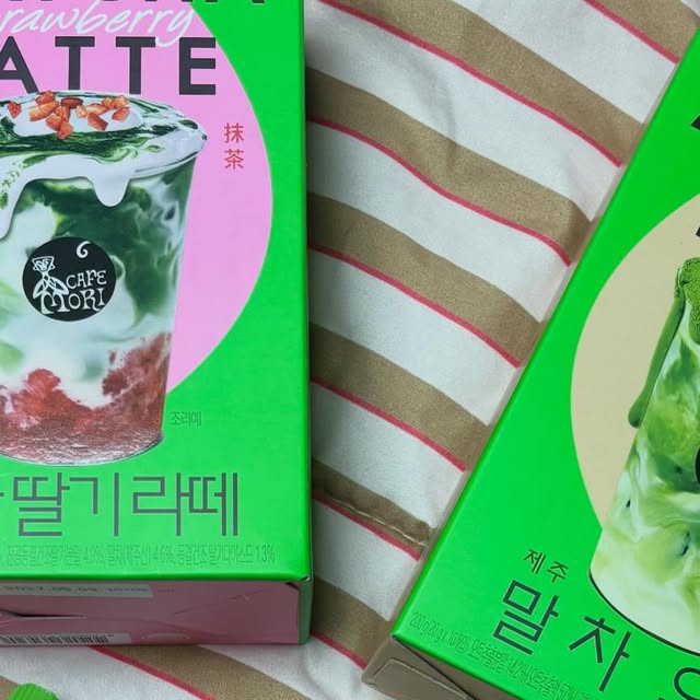 DA YEONG on Instagram: "#광고 ✔️쟈뎅 까페모리 제주 세레모니얼 말차라떼 ✔️ 제주산 말차 사용해서 만든 말차라떼 ♥️ 세레모니얼 등급 말차 블렌딩으로 부드럽고 달콤한 말차 라떼이고 자
