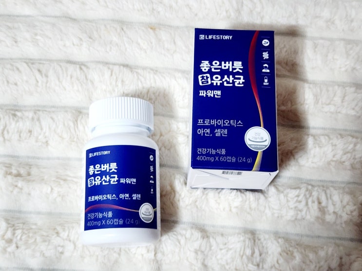 좋은버릇파워맨 라이프스토리 좋은버릇 참유산균 파워맨 남자유산균