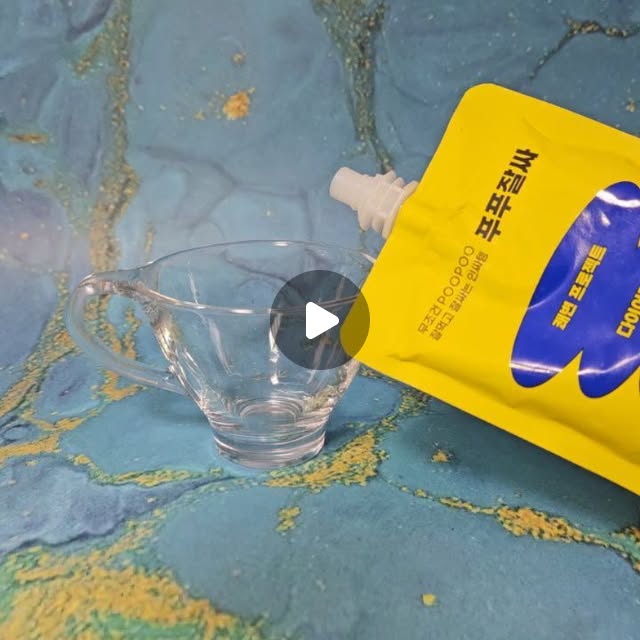 댜밍 | 경기 인천 맛집ㆍ핫플 | 밀키트ㆍ디저트ㆍ집밥 | 코덕 on Instagram: "#광고 @poopoo_zalssa_official 다이어트만 시작했다 하면 화장실 가는 게 어려워지는 사람 나야나 🙋‍♀️ 상큼 달달 맛
