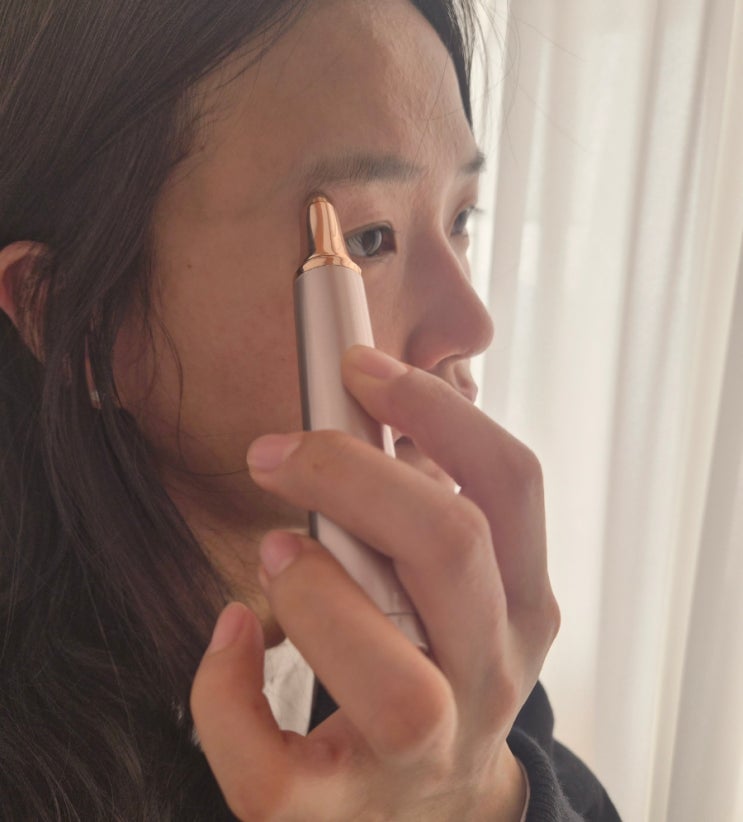아프지 않은 전동 눈썹정리기 추천_  이로셀 멀티 쉐이버