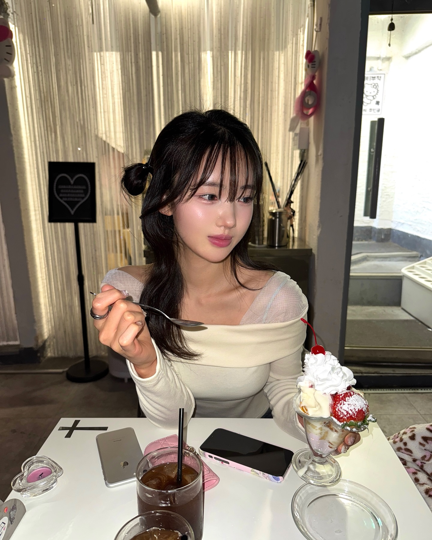 야 퍼피레드 들어와!