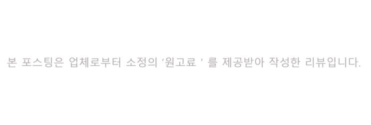 스테이패스포트 대전여행 감성숙도는 후쿠오카 대전유성