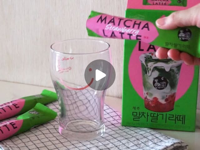 just a day : 느린 기록 on Instagram: "#광고 ❝쟈뎅 말차오트 & 말차딸기라떼❞ 말차라떼도 좋아합니다. 쟈뎅 말차오트는 고소하고 담백하고 부드러운 맛이 매력인고요, 쟈뎅 말차딸기라떼는 씹