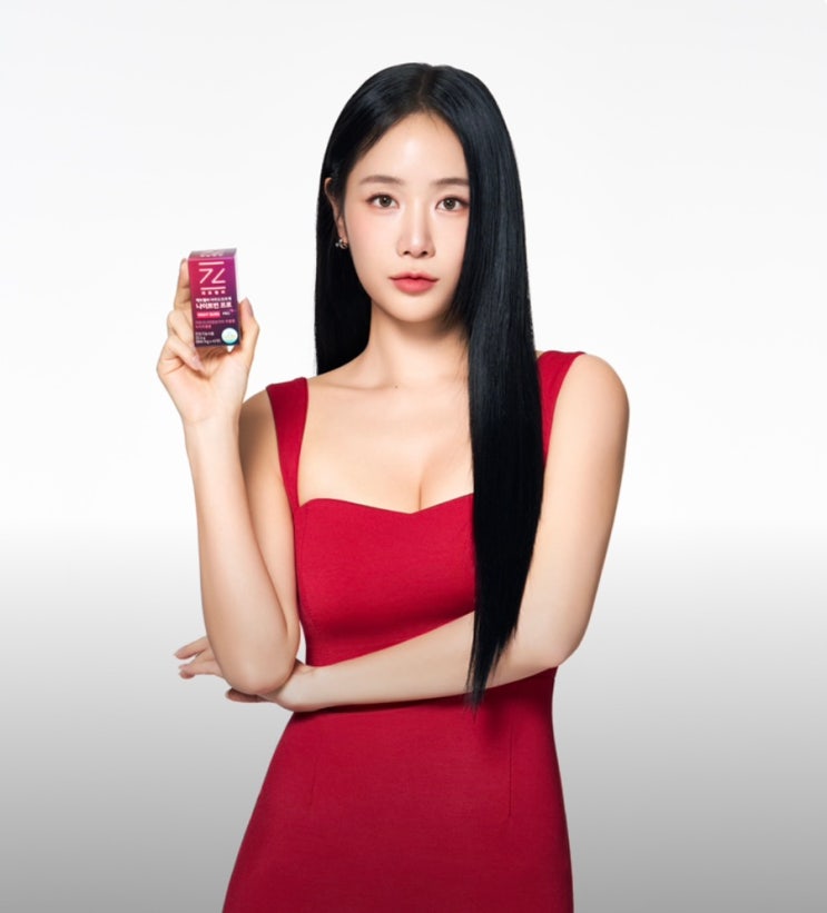 소유 다이어트로 유명한 제트헬퍼 나이트번 프로 후기