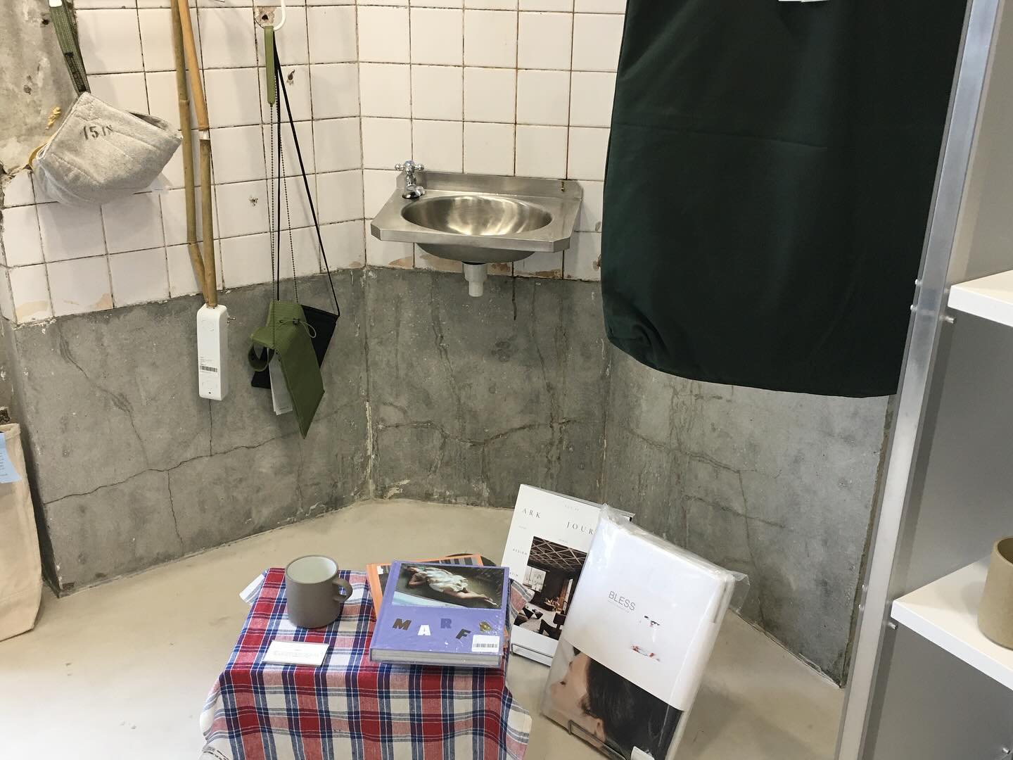 콘텐츠