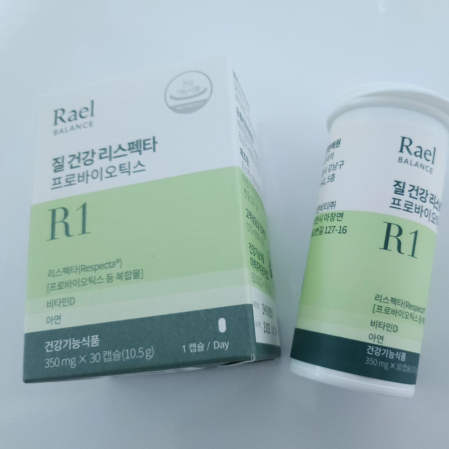 #협찬 🏷라엘밸런스 
[질 건강 리스펙타 프로바이오틱스]

💠식약처에서 질 건강 기능성을 인정받은 
  개별 인정형 원료  리스펙타 프로바이오틱스 사용
💠산부인과 전문의의 성분 배합 여성을 위한 
  아연, 비타민D 함유👍
💠살아있는 50억 CFU 유산균, 배변 활동 개선까지!

하루 한알로 간편하게
챙기는 장&질건강 유산균!!
휴대도 간편하고! 0칼로리🤣

#화해 #화해SNS리뷰단 #질유산균 
#여성건강유산균 #라엘밸런스 #이너뷰티