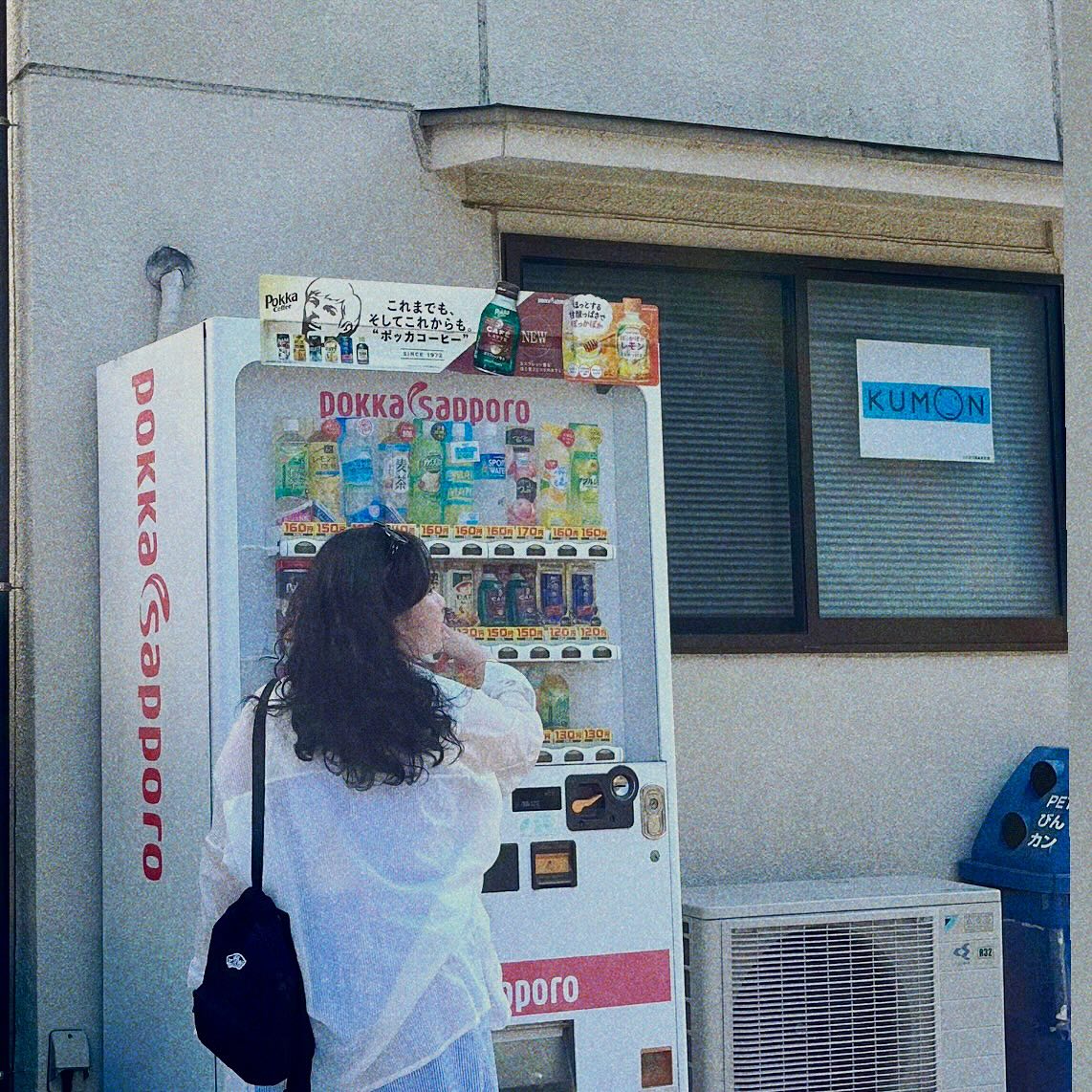 쪄 쥭을뻔 했던 대마도 여행 🚢🇯🇵🏖️
여름 일본은 아닌걸루 ㅠㅠ 
그래도 ~ 엄망이 아빵이랑 좋은 추억 📸

#여행 #대마도 #이즈하라 #쓰시마 #일본
