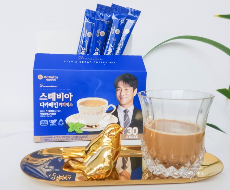 스테비아 디카페인 커피믹스 무설탕 맥널티 저녁커피