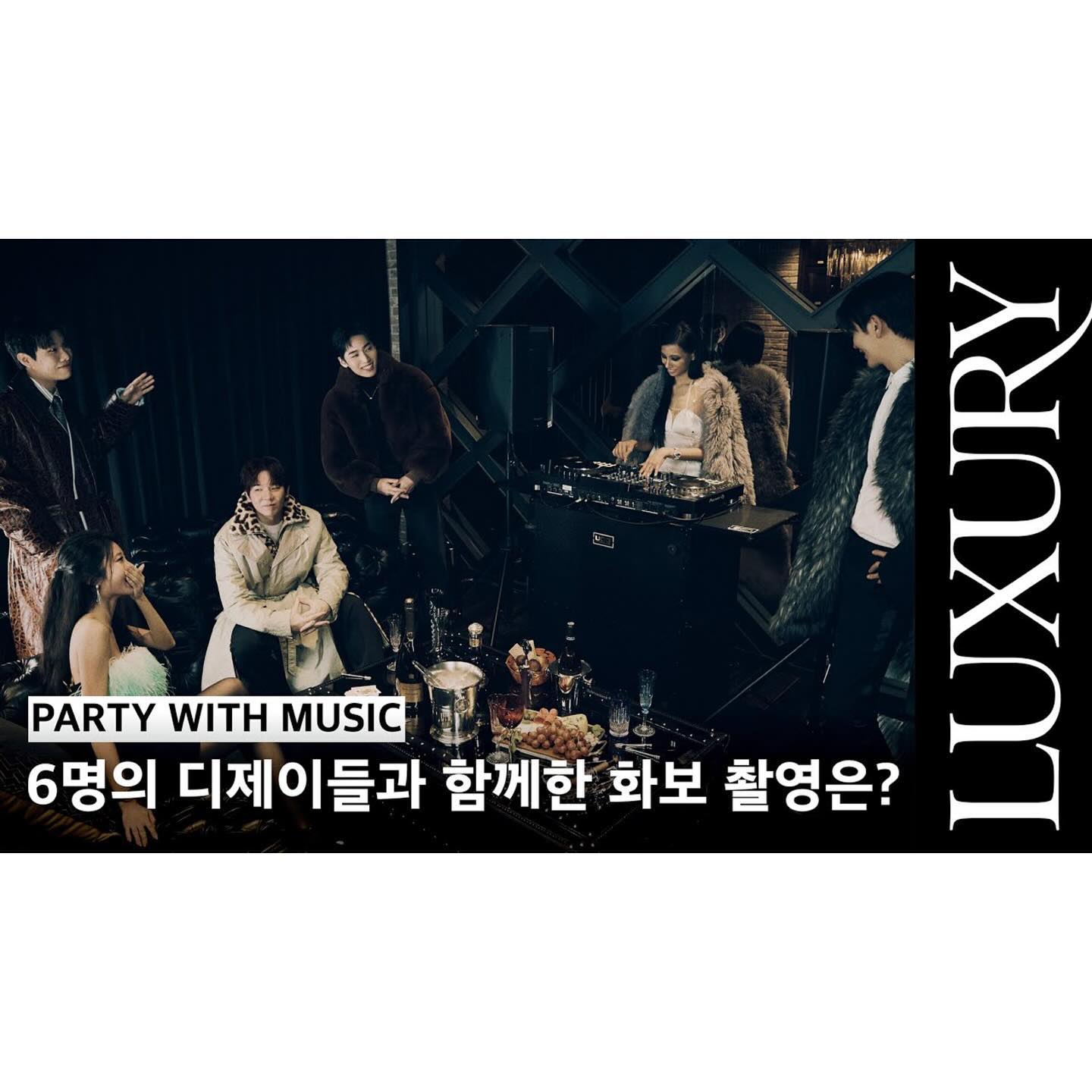 [LUXURY]
luxuryeditors
⠀
LUXURY SHOOT MAKING BEHIND

dj_raiden_ marviista ana.kim___  ginjo0412 sohydey imlaykid 
⠀
영상은 ’럭셔리‘ 매거진 공식 유튜브 채널
⠀
📸 Film & Edit by jjunglion_lee